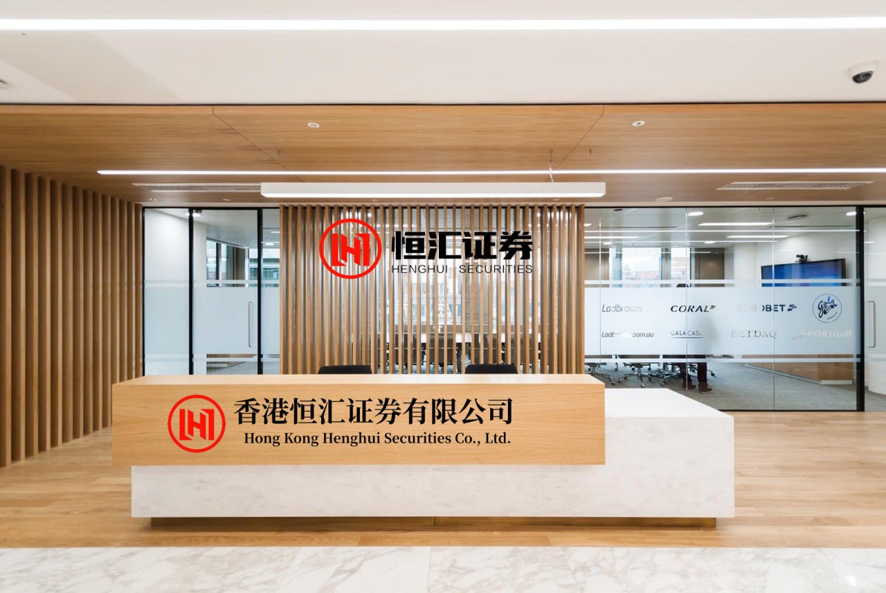 杠杆公司